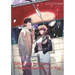 Smoking Behind the Supermarket with You 04