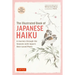 The Illustrated Book of Japanese Haiku: A Journey Through the Seasons with Japan's Best-Loved Poets (Free Online Audio)