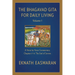 The Bhagavad Gita for Daily Living, Volume 1: A Verse-By-Verse Commentary: Chapters 1-6 the End of Sorrow