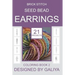 Brick Stitch Seed Bead Earrings. Coloring Book 2: 21 Projects