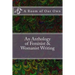 A Room of Our Own: An Anthology of Feminist & Womanist Writing