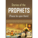 The Stories of the Prophets