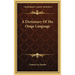 A Dictionary Of The Osage Language