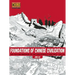 Foundations of Chinese Civilization: The Yellow Emperor to the Han Dynasty (2697 BCE - 220 CE)