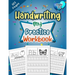 Learn to Write Letter Tracing Book: Preschool Handwriting Practice Alphabet Letter Tracing Workbook for Pre K, Kindergarten and Kids Ages 3-5