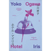 Hotel Iris