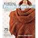 Knitting Fresh Brioche: Creating Two-Color Twists & Turns