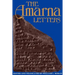 The Amarna Letters