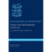 What ʿĪsā Ibn Hishām Told Us: Or, a Period of Time, Volume Two