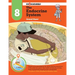 The Endocrine System: Grand Slam - Adventure 8
