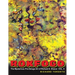 Rokfogo: The Mysterious Pre-Deluge Art of Richard S. Shaver