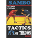Sambo: tactics of throws