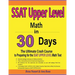 SSAT Upper Level Math in 30 Days: The Ultimate Crash Course to Preparing for the SSAT Upper Level Math Test