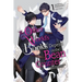 The Other World's Books Depend on the Bean Counter, Vol. 1 (Light Novel): Holy Maiden Summoning Improvement Plan