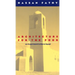 Architecture for the Poor: An Experiment in Rural Egypt