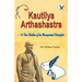 Kautilya Arthashastra