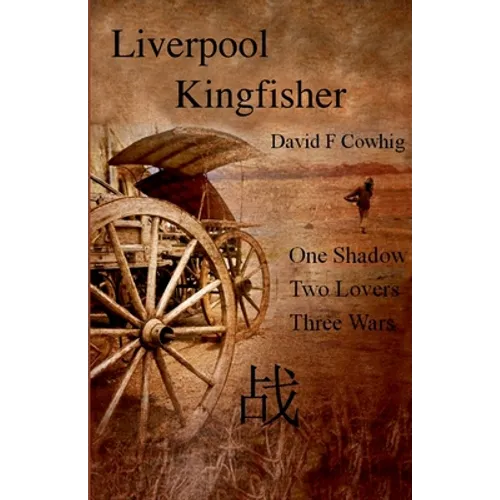 Liverpool Kingfisher