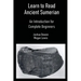 Learn to Read Ancient Sumerian