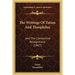 The Writings Of Tatian And Theophilus: And The Clementine Recognitions (1867)