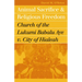 Animal Sacrifice and Religious Freedom: Church of the Lukumi Babalu Aye V. City of Hialeah