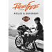 Ride Free: A Memoir
