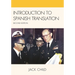 Introduction to Spanish Translation