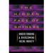 Hidden Face of Shyness