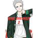 Wind Breaker 2