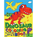 Dinosaur Coloring Book for Kids ages 4-8