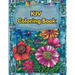KJV Coloring Book
