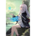 Wandering Witch: The Journey of Elaina, Vol. 15 (Light Novel)