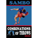 Sambo: combinations of throws