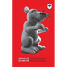 Design Is a Job: Scabby the Rat Special Edition