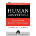 Human Competence: Engineering Worthy Performance