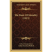 The Basis Of Morality (1915)