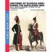 Uniforms of Russian army during the Napoleonic war vol.21: The irregular troops
