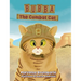 Bubba The Combat Cat