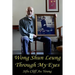 Wong Shun Leung Through My Eyes