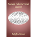 Ancient Hebrew Torah Lexicon