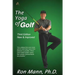 The Yoga of Golf: 3rd Edition