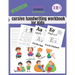 cursive handwriting workbook for kids beginners: Cursive Writing Practice, Cursive Handwriting Workbook for Kids, Cursive Writing Books for Kids