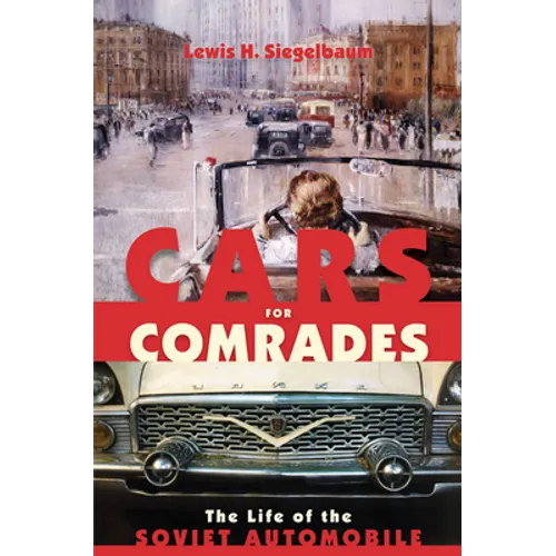Cars for Comrades