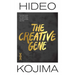The Creative Gene: How Books, Movies, and Music Inspired the Creator of Death Stranding and Metal Gear Solid