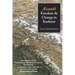 Azaadi, Freedom and Change in Kashmir