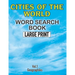 Cities Of The World Word Search Book Large Print (Vol.1): Challenging Word Search Book for Adults and Kids. Sopa de Letras de Ciudades del Mundo Para