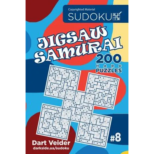 Sudoku Jigsaw Samurai - 200 Hard Puzzles 9x9 (Volume 8)