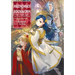 Ascendance of a Bookworm: Part 5 Volume 11 (Light Novel)