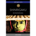 Shinrigaku