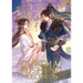 Dinghai Fusheng Records (Novel) Vol. 3