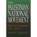 The Palestinian National Movement: Politics of Contention, 1967-2005